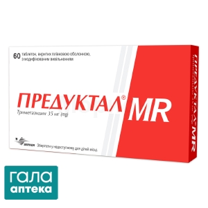 Предуктал MR