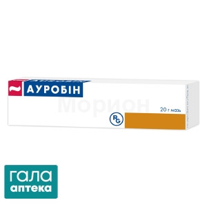 Ауробін
