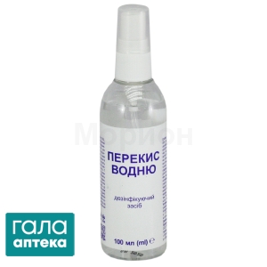 Перекис водню