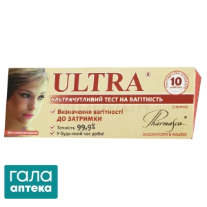 Тест на вагітність Ультра