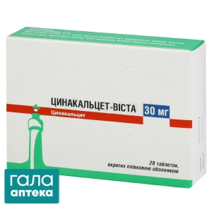 Цинакальцет