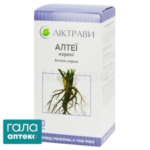 Алтею коріння