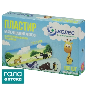 Лейкопластир бактерицидний Волес