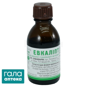 Евкаліпта настойка