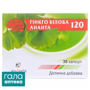 Гинкго Билоба