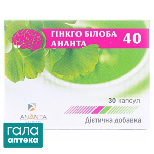 Гинкго Билоба