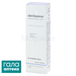 Зубная паста Дентиссимо
