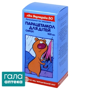 Парацетамол для детей