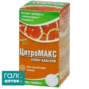 Цитромакс супер