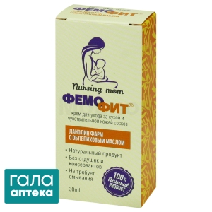 Фемофит ланолин фарм крем для ухода за сухой и чувствительной кожей сосков