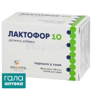 Лактофор