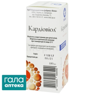 Кардиовиол