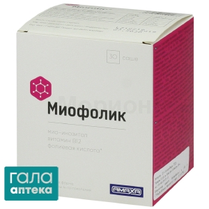 Міофолік