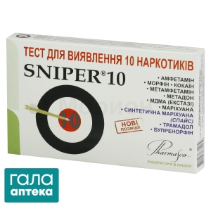 Тест многопрофильный для определения наркотиков в моче Снайпер 10