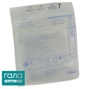 Перчатки хирургические латексные стерильные Энкор латекс орто