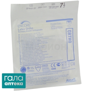 Перчатки хирургические латексные стерильные Энкор латекс орто