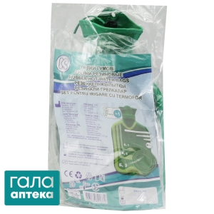 Грілка гумова