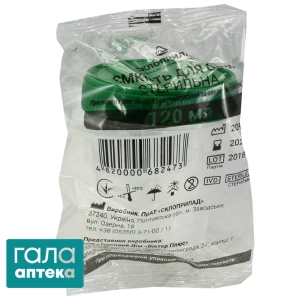 Емкость для мочи