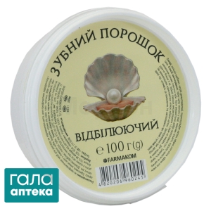 Зубной порошок Отбеливающий