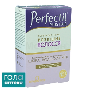 Перфектил плюс розкішне волосся
