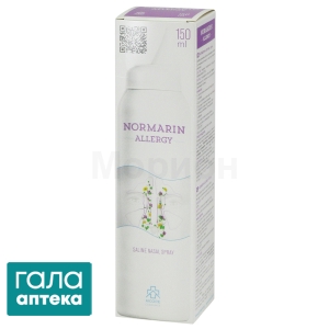 Нормарин аллерджи