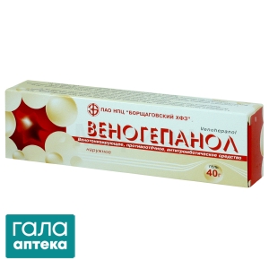 Веногепанол