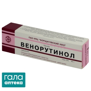 Венорутинол