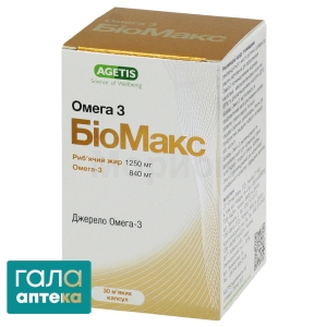 Биомакс омега 3