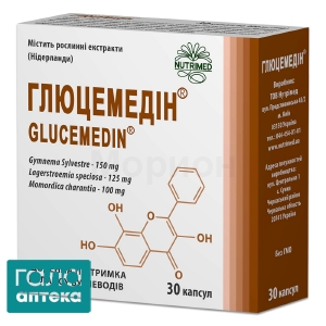 Глюцемедін