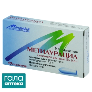 Метилурацил