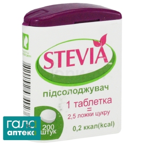 СТЕВІЯ FLIP-TOP ПІДОЛОДЖУВАЧ, ТАБЛ. 0,1 Р № 200 БАНКУ