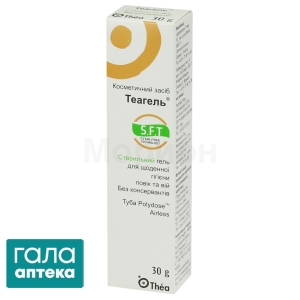 Теагель гель для повік і вій