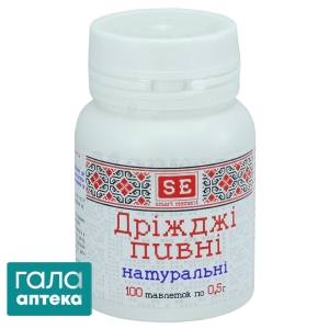 Пивные дрожжи