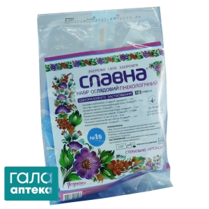 Набор гинекологический Славна