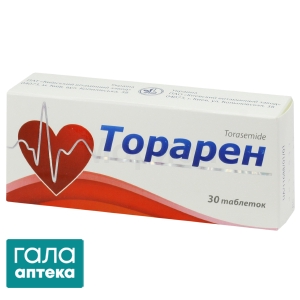 Торарен