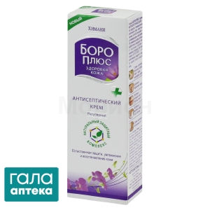 Хімані боро плюс крем регулярний