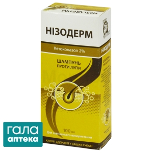Низодерм шампунь от перхоти