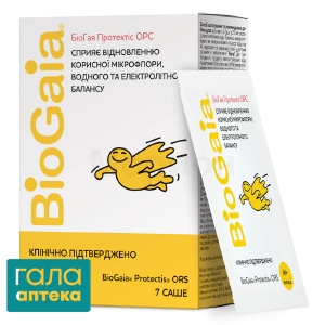 Биогая протектис ОРС