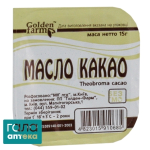 Какао-масло