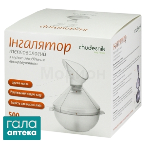 Інгалятор тепловологий Чудесник