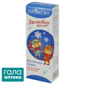 Крем детский Зимний уход