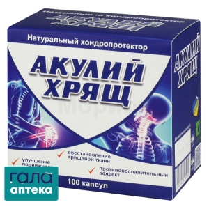 Акулий хрящ
