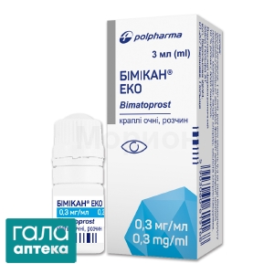 Бимикан эко