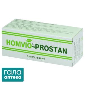 Хомвіо простан