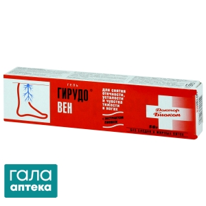 Гірудовен Доктор Біокон