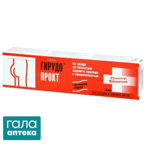 Гирудопрокт Доктор Биокон