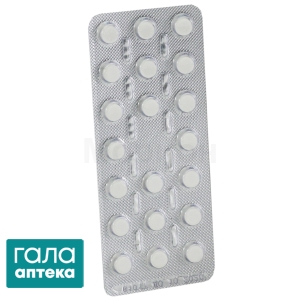 Бромгексин