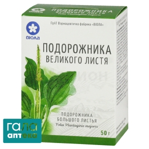 Подорожника большого листья