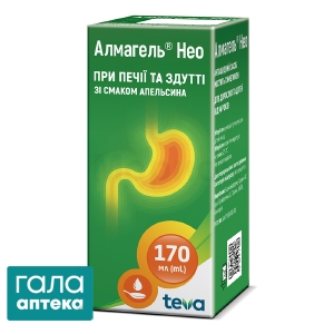 Алмагель нео