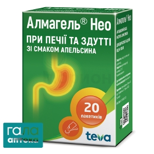 Алмагель нео